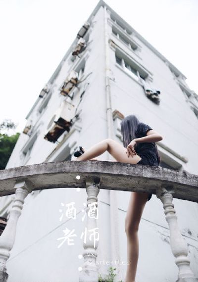 欧美丝袜美腿bt_BD韩语免费观看视频