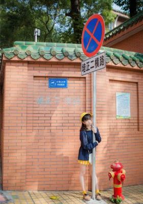 国产伦理一线二线三线四线_1080神马影院在线