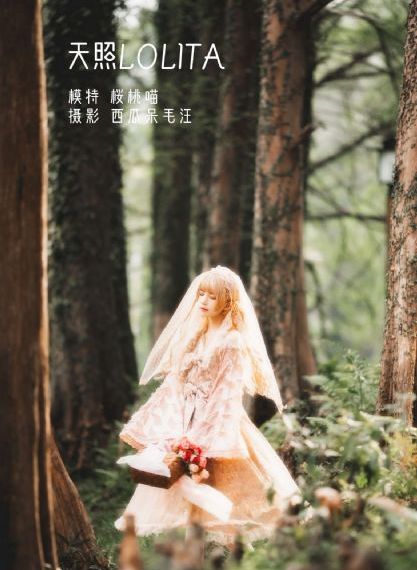 黑白的欧美情侣头像_蓝光免费观看电视剧