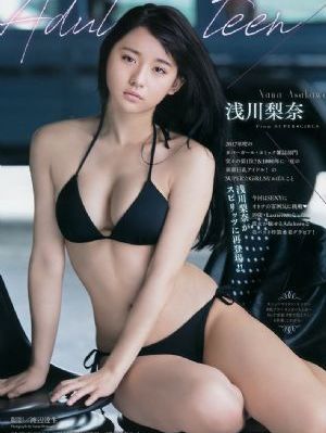 在线国产精品网站_高清视频大全